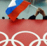 МОК отстранил Россию от участия в Олимпиаде-2018. Но у спортсменов есть еще один шанс - Pervo66.Ru