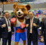 Пан Ги Муна пригласили в Екатеринбург на Global Boxing Forum 2019 - Первоуральск.РФ