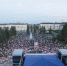 Программа Дня города - Первоуральск.РФ
