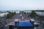 Программа Дня города