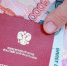 Пенсии вырастут с 1 января - Первоуральск.Ру