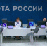 Центр занятости открылся после обновления - Первоуральск.Ру