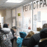 Порядок получения медсправок для водителей - Первоуральск.Ру
