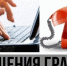 Ограничиваются приемы граждан - Первоуральск.Ру