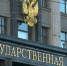 Нельзя собирать деньги на благотворительность в автобусах и на улице - Первоуральск.Ру