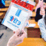 6225251a46f0e3bd16f971bdc2a10f19_ - Городские вести