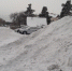 Ликвидировали 4 опасные горки - Первоуральск.Ру