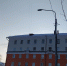 Svetodiodnye-fonari - Городские вести