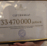 Перинатальный центр получит оборудование на 33,5 миллионов - Газета Вечерний Первоуральск