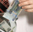Пенсии в 2022 году проиндексируют на 8,6% - Pervo66.Ru