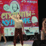 STUDENT PARTY - 2022 - Pervo66.Ru