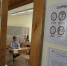 ЕГЭ: как пройти регистрацию - Pervo.Ru