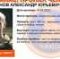 В Первоуральске несколько дней ищут мужчину с татуировками на груди и плече - Pervo66.Ru