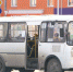 avtobusy - Городские вести
