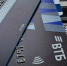 За выпуск карты UnionPay придется заплатить до 15 тысяч рублей - Pervo.Ru