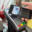 Российский аналог Apple Pay и Google Pay стал доступен с 1 апреля - Pervo.Ru