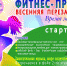Image - Первоуральск.Гор.Сайт