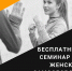 Image - Первоуральск.Гор.Сайт