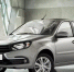 lada-granta - Городские вести