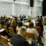 В городе состоялся VI Форум «Real Deal: как стать поставщиком промышленного гиганта» - Pervo.Ru