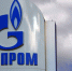gazprom1 - Городские вести