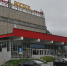В Первоуральске вновь пройдет  фестиваль уличного кино - Газета Вечерний Первоуральск