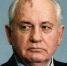gorbachev - Городские вести
