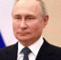 Владимир Путин примет участие в открытии ЕКАД - Первоуральск.РФ