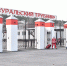 В Первоуральске старт зимнего сезона - Газета Вечерний Первоуральск