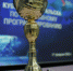 Стали известны имена лучших юных программистов Первоуральска - Первоуральск.РФ