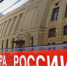В Первоуральске прокуратура направила в суд уголовное дело о вымогательстве и грабеже - Первоуральск.РФ