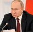Путин установил единовременные выплаты сотрудникам МЧС - Первоуральск.ЛАЙФ