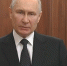 Владимир Путин выступил с обращением в связи с мятежом Евгения Пригожина и ЧВК «Вагнер». Главное - Pervo66.Ru