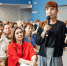 В ЦДТ обсудили программы развития города «Первоуральск для тебя» - Pervo.Ru