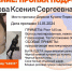 Под Первоуральском пропала 13 летняя девочка - Pervo.Ru
