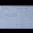 Мастер содрал с пенсионерки за настройку видеопроигрывателя 20 тысяч рублей - Pervo.Ru
