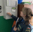 🚨 В школах пройдут учения по действиям при угрозе теракта - Pervo.Ru