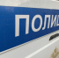 Всемирный день ребенка и Всероссийский день оказания правовой помощи детям - Первоуральск.РФ