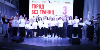В Первоуральске прошла инклюзивная акция «Город без границ» - Администрация г. Первоуральск