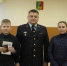 В День Конституции первоуральцам вручили первые паспорта - Первоуральск.РФ