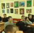 Квиз «Продленка.рус» - Централизованная библиотечная система