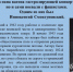 Актеры-участники Великой Отечественной войны - Централизованная библиотечная система