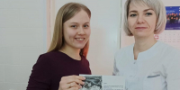 В Первоуральской больнице будущих мам поздравили с Днем беременных - Администрация г. Первоуральск