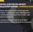 Что значит сигнал «Внимание всем»? - Централизованная библиотечная система