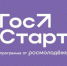 #ГосСтарт - Администрация Западного управленческого округа