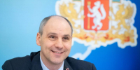 Поздравления ВРИО Губернатора Свердловской области Дениса Паслера - Администрация г. Первоуральск