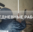 Водоканал информирует - Администрация г. Первоуральск
