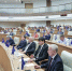 FTYIvoiXKrZlZzEV5NT1fmYzq4gFneUdsF3BNkVoL5FBJ4vYXKPbxgoZPwrQ-V73VSBEwqNP7L7flRyBnXZlqxDY - Городские вести