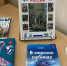 книжно-иллюстративная выставка «Читаем книги о природе» - Централизованная библиотечная система
