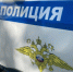 Женщина из Первоуральска отдала мошенникам более 1 миллиона рублей - Первоуральск.РФ